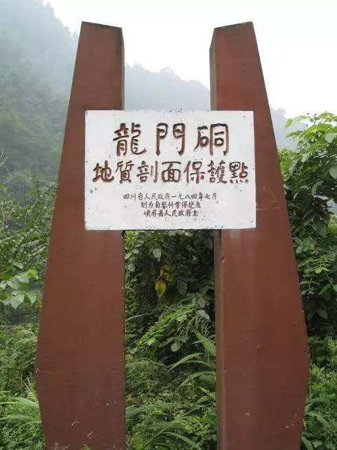 微信图片_20200627093724.png