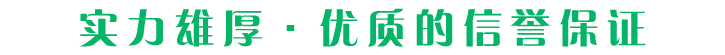 微信图片_20240927182554副本.png